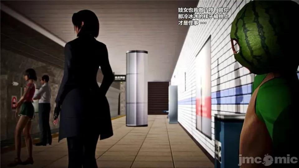 兽欲の末途 兽欲の末途- 18 (Chinese)-1280x.zip 第94页