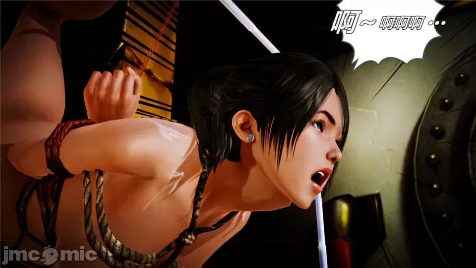 兽欲の末途 兽欲の末途- 18 (Chinese)-1280x.zip 第223页