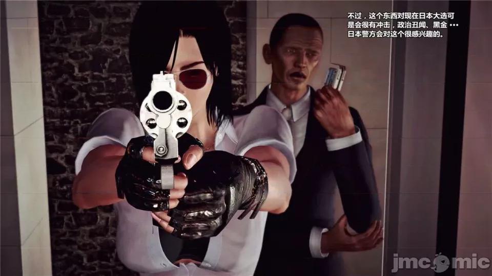 兽欲の末途 兽欲の末途- 18 (Chinese)-1280x.zip 第225页
