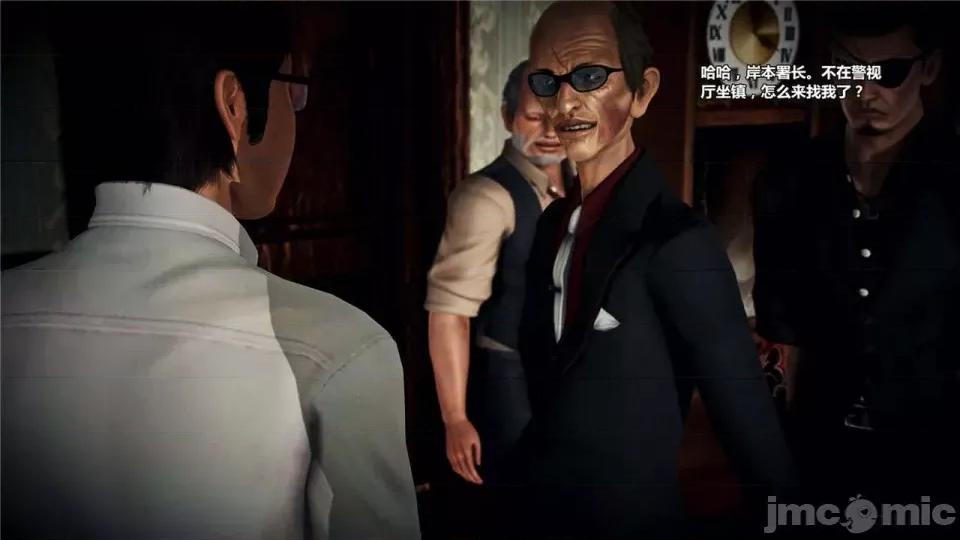 兽欲の末途 兽欲の末途- 18 (Chinese)-1280x.zip 第253页