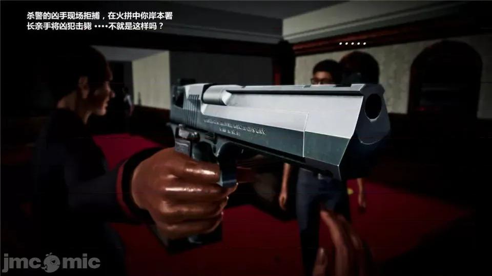兽欲の末途 兽欲の末途- 18 (Chinese)-1280x.zip 第262页