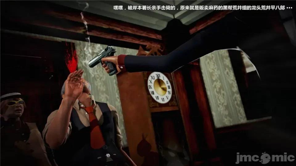 兽欲の末途 兽欲の末途- 18 (Chinese)-1280x.zip 第266页