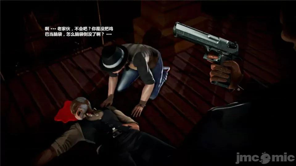 兽欲の末途 兽欲の末途- 18 (Chinese)-1280x.zip 第271页