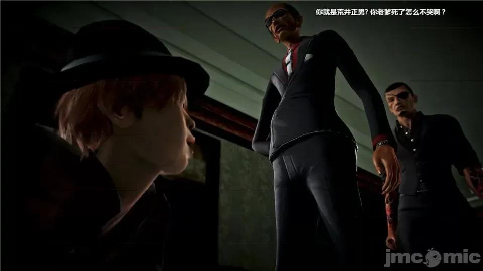 兽欲の末途 兽欲の末途- 18 (Chinese)-1280x.zip 第272页
