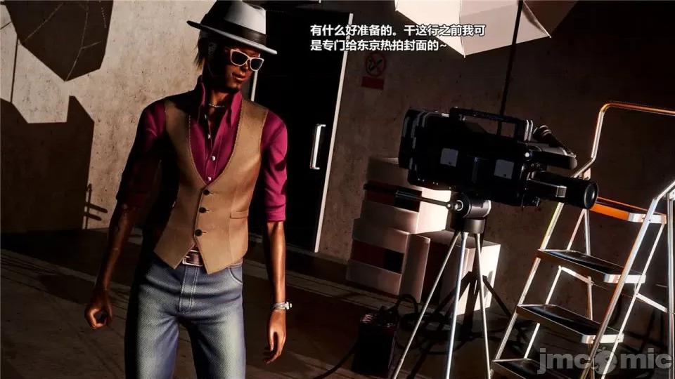 兽欲の末途 兽欲の末途- 18 (Chinese)-1280x.zip 第356页