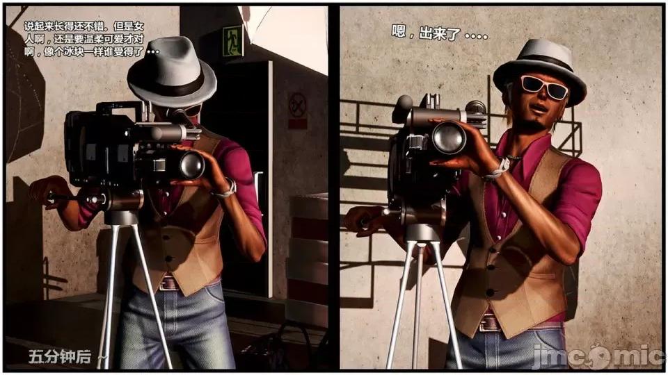 兽欲の末途 兽欲の末途- 18 (Chinese)-1280x.zip 第358页