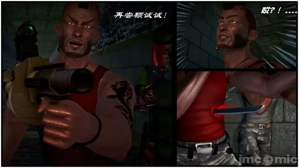 兽欲の末途 兽欲の末途-21【chinese】-1280x.zip 第165页