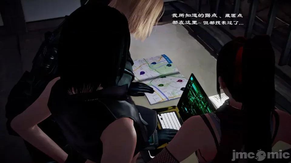 兽欲の末途 兽欲の末途-21【chinese】-1280x.zip 第318页