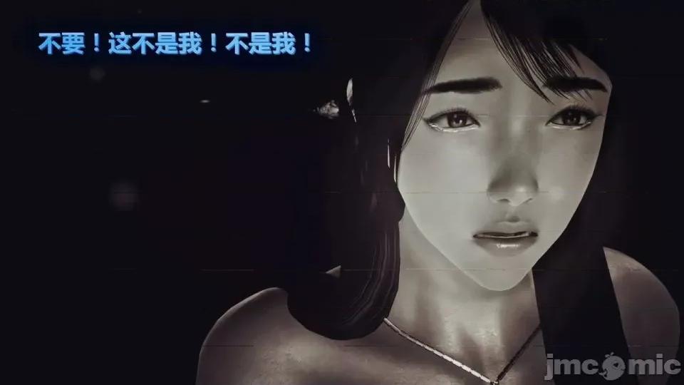 兽欲の末途 兽欲の末途-22【chinese】-1280x.zip 第23页