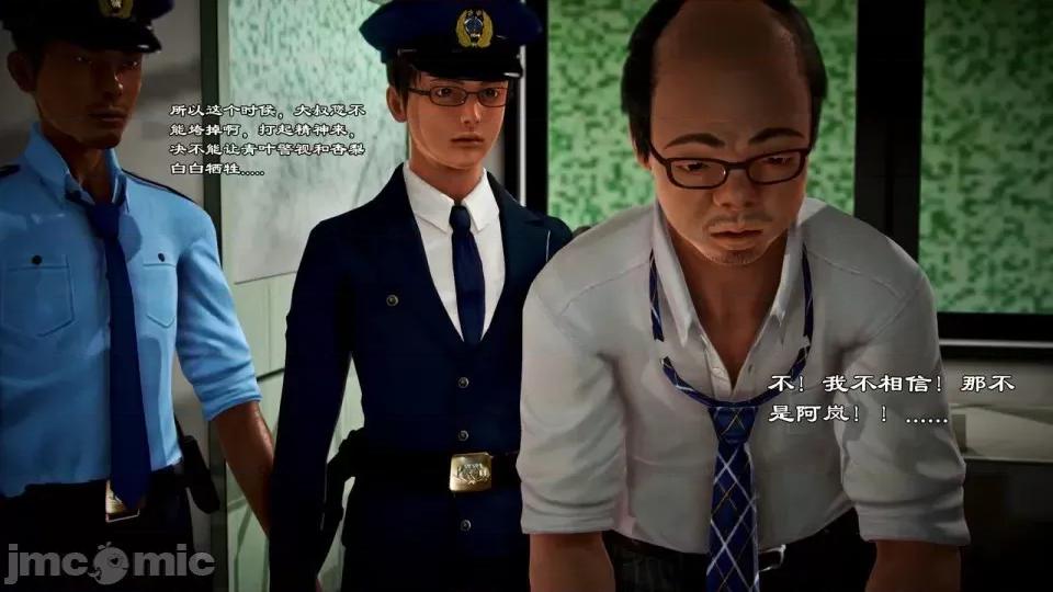 兽欲の末途 兽欲の末途-22【chinese】-1280x.zip 第100页