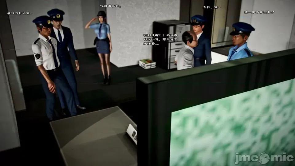 兽欲の末途 兽欲の末途-22【chinese】-1280x.zip 第103页