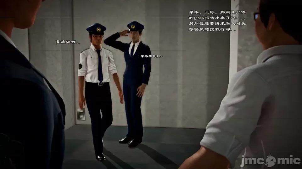 兽欲の末途 兽欲の末途-22【chinese】-1280x.zip 第104页