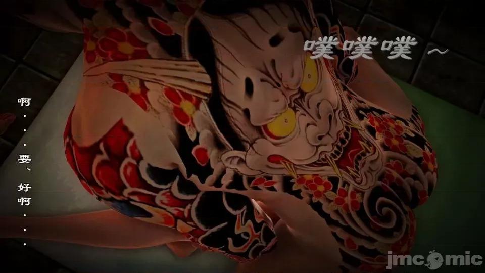 兽欲の末途 兽欲の末途-22【chinese】-1280x.zip 第150页