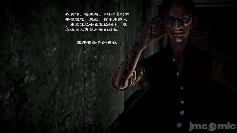 兽欲の末途 兽欲の末途-22【chinese】-1280x.zip 第153页