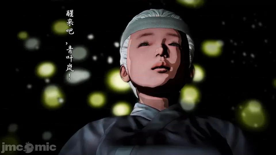 兽欲の末途 兽欲の末途-22【chinese】-1280x.zip 第252页