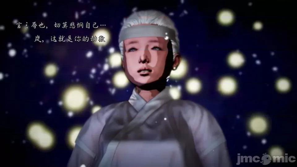 兽欲の末途 兽欲の末途-22【chinese】-1280x.zip 第272页