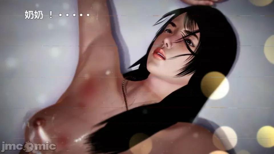 兽欲の末途 兽欲の末途-22【chinese】-1280x.zip 第280页