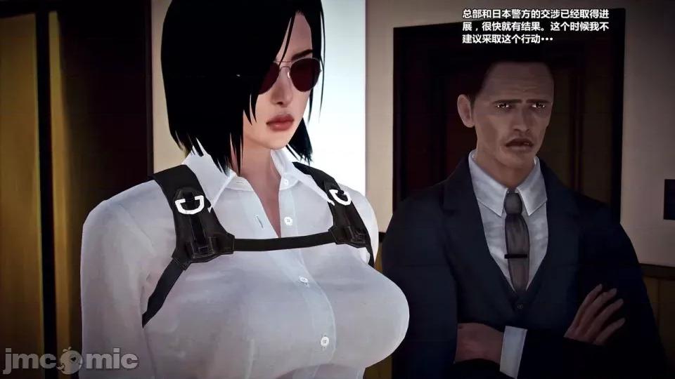 兽欲の末途 兽欲の末途-22【chinese】-1280x.zip 第348页