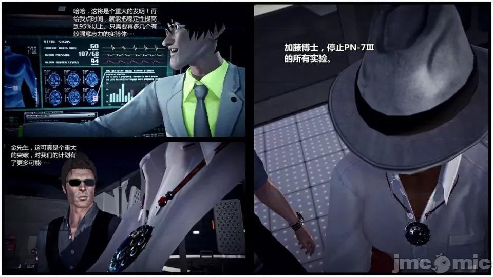 兽欲の末途 兽欲の末途-22【chinese】-1280x.zip 第403页