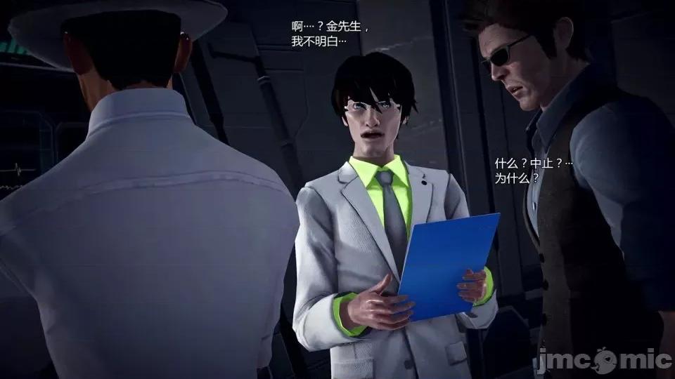 兽欲の末途 兽欲の末途-22【chinese】-1280x.zip 第404页