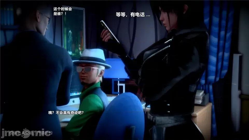兽欲の末途 [青羽] 兽欲の末途 24 [Chinese].zip 第61页
