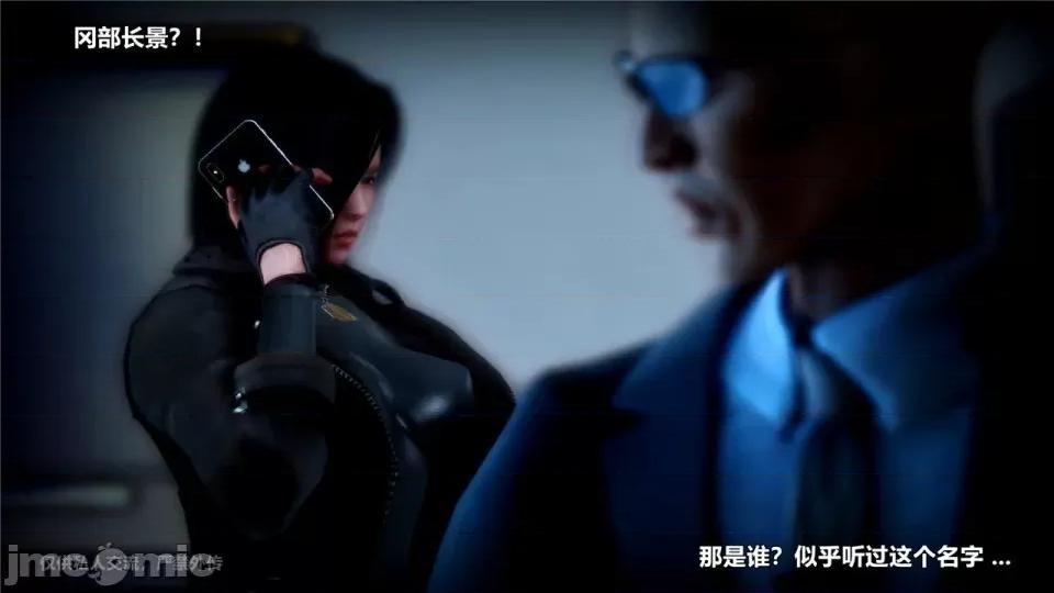 兽欲の末途 [青羽] 兽欲の末途 24 [Chinese].zip 第72页