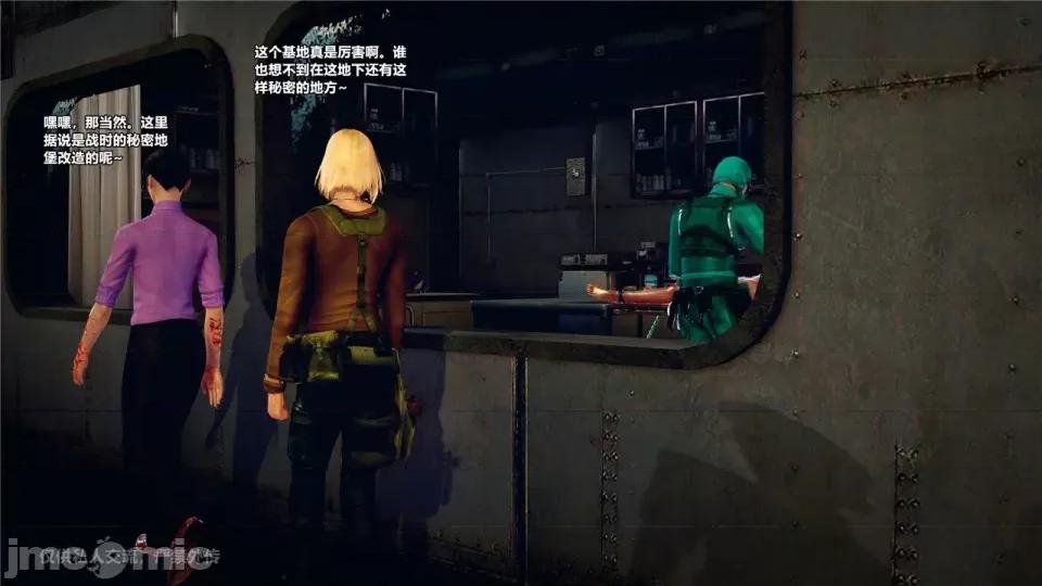 兽欲の末途 [青羽] 兽欲の末途 24 [Chinese].zip 第106页