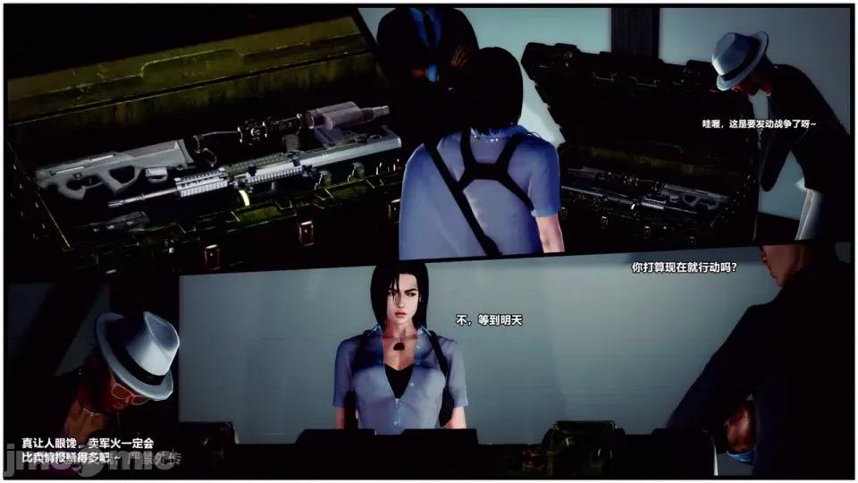 兽欲の末途 [青羽] 兽欲の末途 24 [Chinese].zip 第154页