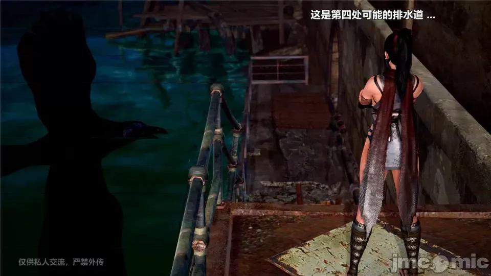 兽欲の末途 [青羽] 兽欲の末途 24 [Chinese].zip 第186页