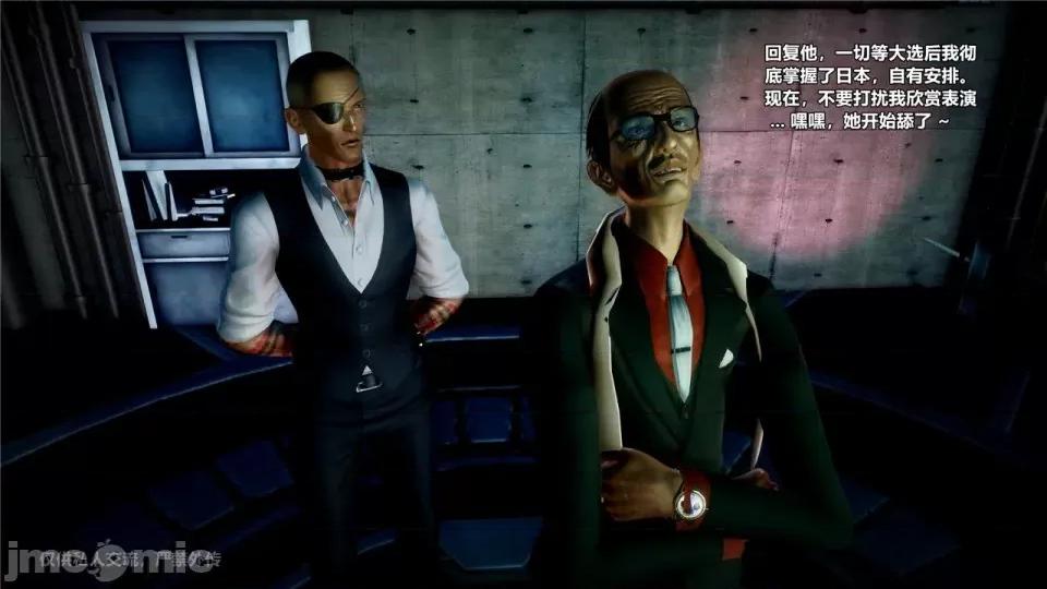 兽欲の末途 [青羽] 兽欲の末途 24 [Chinese].zip 第198页