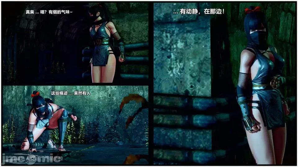 兽欲の末途 [青羽] 兽欲の末途 24 [Chinese].zip 第215页