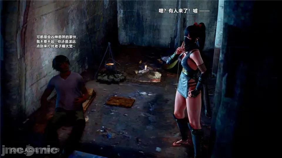 兽欲の末途 [青羽] 兽欲の末途 24 [Chinese].zip 第220页