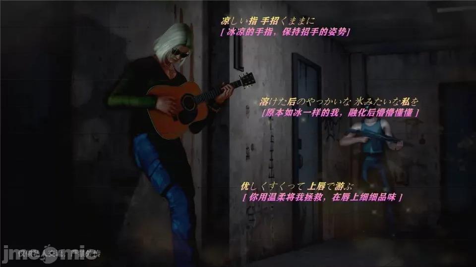 兽欲の末途 [青羽] 兽欲の末途 24 [Chinese].zip 第238页