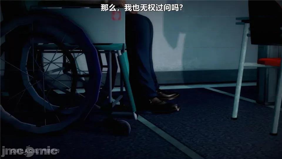 兽欲の末途 [青羽] 兽欲の末途 24 [Chinese].zip 第295页