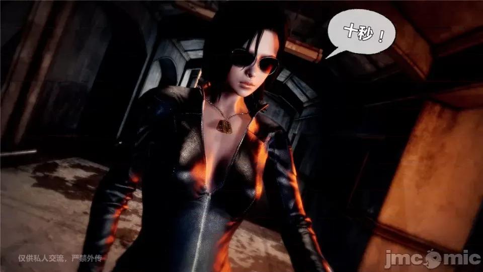 兽欲の末途 [青羽] 兽欲の末途 24 [Chinese].zip 第314页