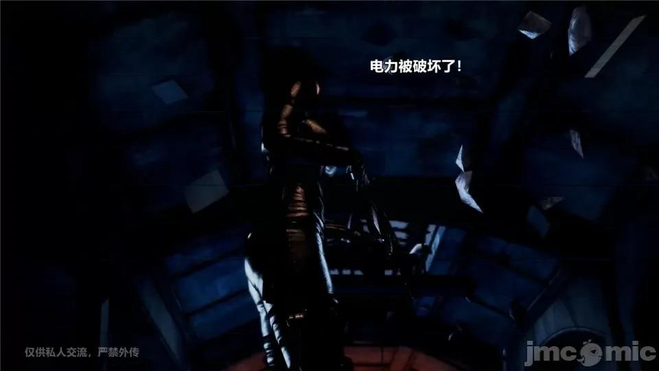 兽欲の末途 [青羽] 兽欲の末途 24 [Chinese].zip 第324页