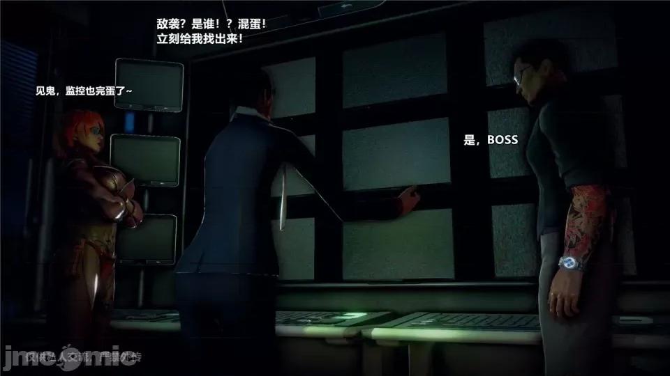 兽欲の末途 [青羽] 兽欲の末途 24 [Chinese].zip 第329页