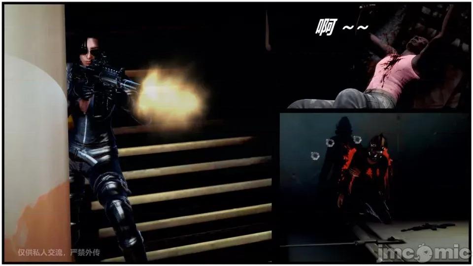 兽欲の末途 [青羽] 兽欲の末途 24 [Chinese].zip 第335页