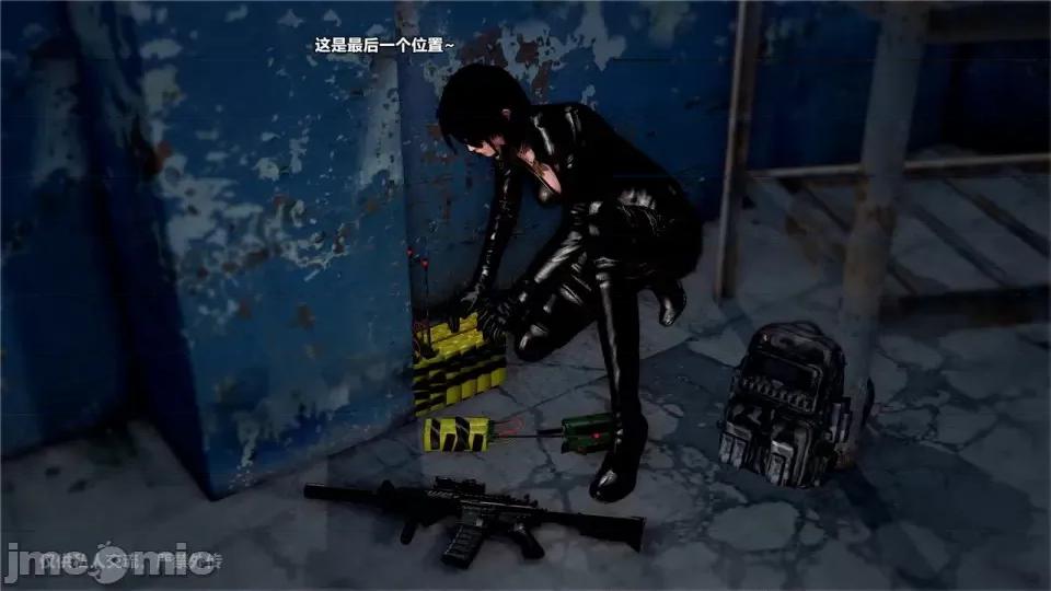 兽欲の末途 [青羽] 兽欲の末途 24 [Chinese].zip 第356页