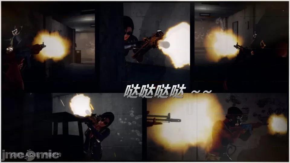 兽欲の末途 [青羽] 兽欲の末途 24 [Chinese].zip 第363页