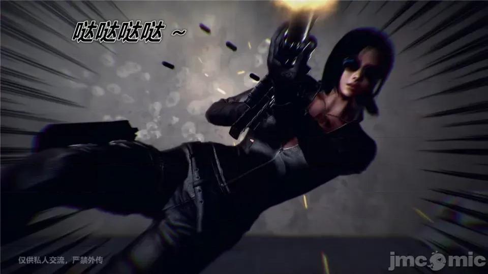 兽欲の末途 [青羽] 兽欲の末途 24 [Chinese].zip 第379页