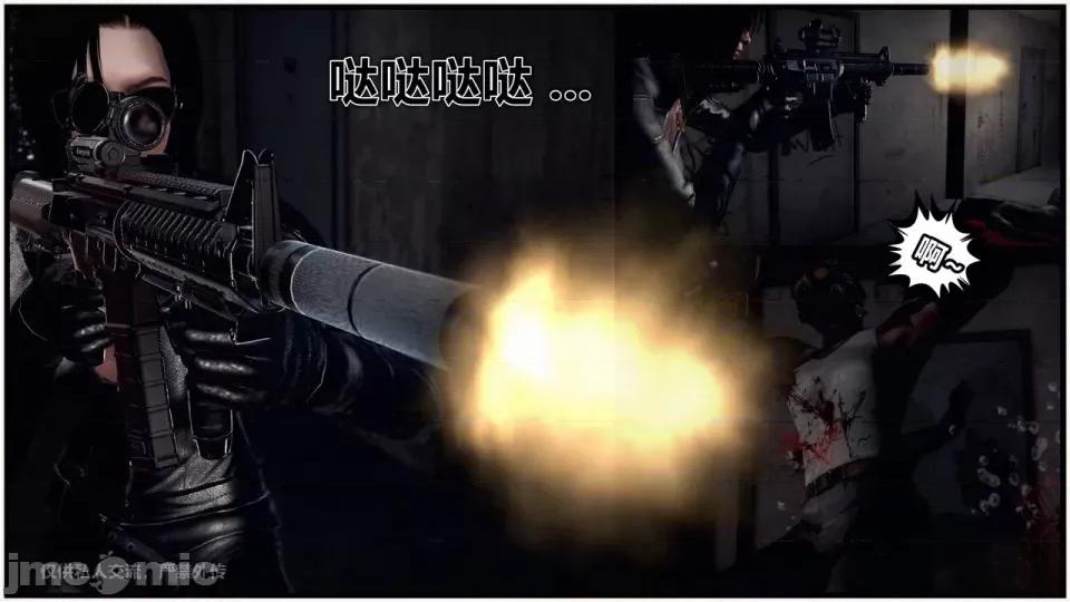 兽欲の末途 [青羽] 兽欲の末途 24 [Chinese].zip 第382页