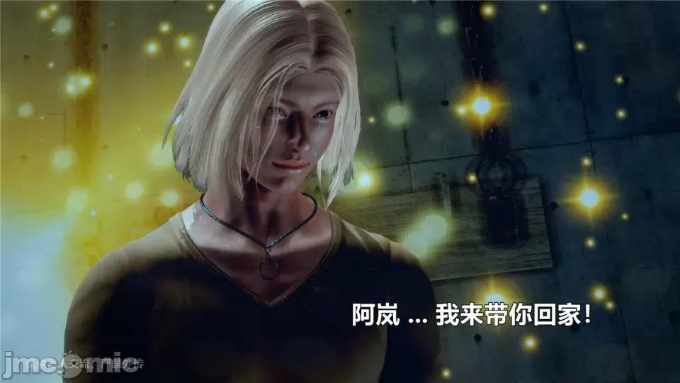 兽欲の末途 [青羽] 兽欲の末途 24 [Chinese].zip 第420页