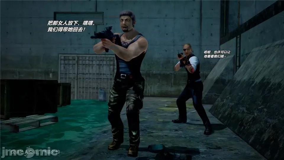 兽欲の末途 [青羽] 兽欲の末途 24 [Chinese].zip 第486页