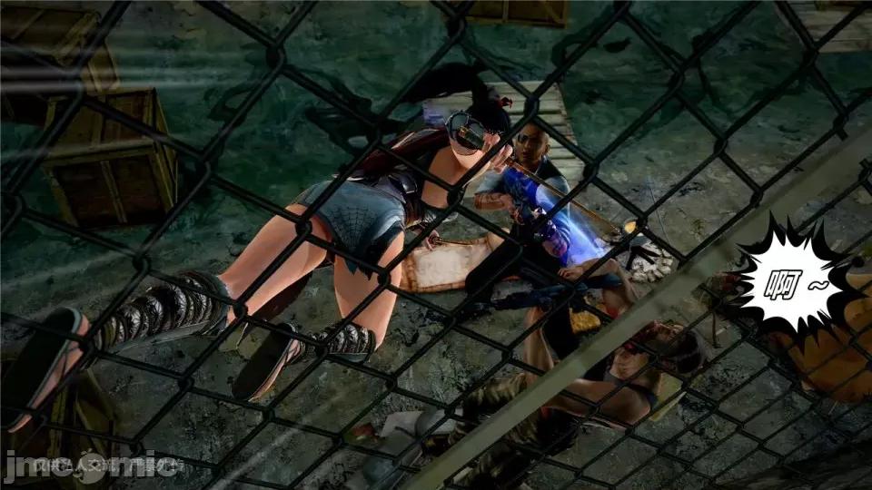兽欲の末途 [青羽] 兽欲の末途 24 [Chinese].zip 第494页