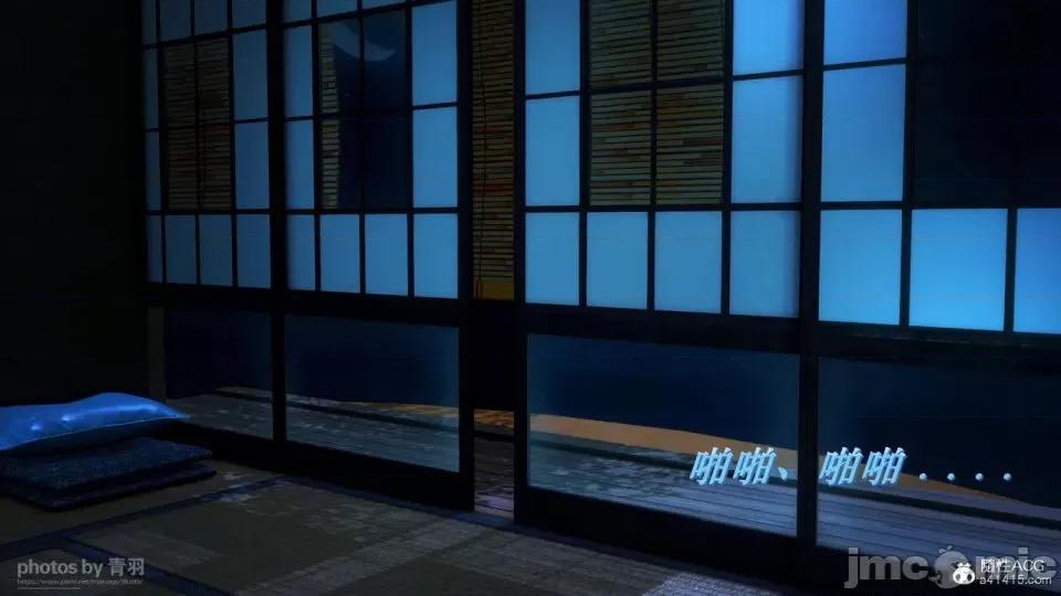 兽欲の末途 [青羽] 兽欲の末途 25 [Chinese]-1280x.zip 第102页