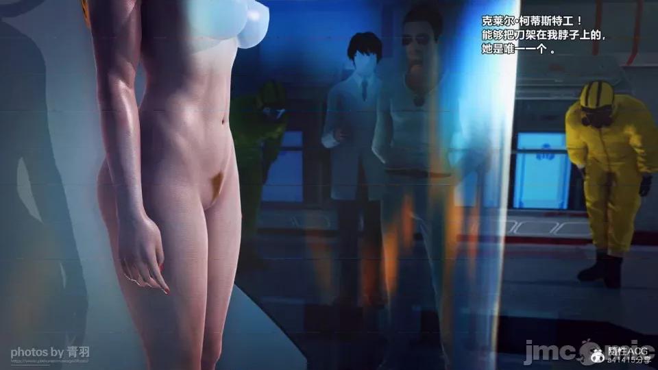 兽欲の末途 [青羽] 兽欲の末途 25 [Chinese]-1280x.zip 第178页