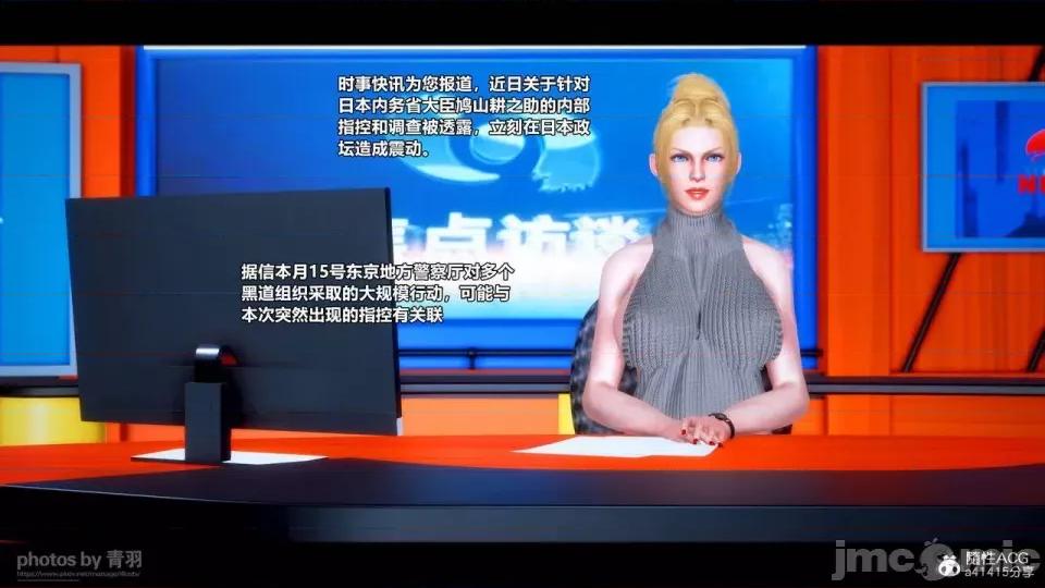 兽欲の末途 [青羽] 兽欲の末途 25 [Chinese]-1280x.zip 第208页