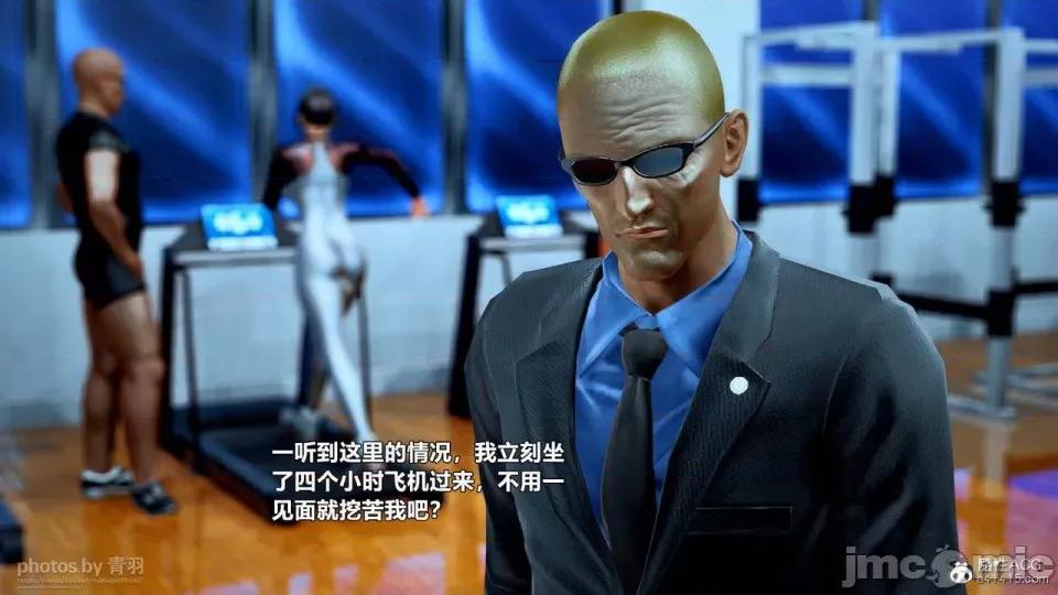 兽欲の末途 [青羽] 兽欲の末途 25 [Chinese]-1280x.zip 第224页