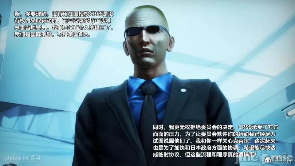 兽欲の末途 [青羽] 兽欲の末途 25 [Chinese]-1280x.zip 第227页